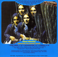 Inventions For Electric Guitar_b